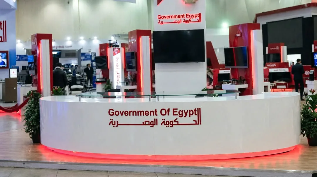 Government of Egypt — National Pavilion Booth